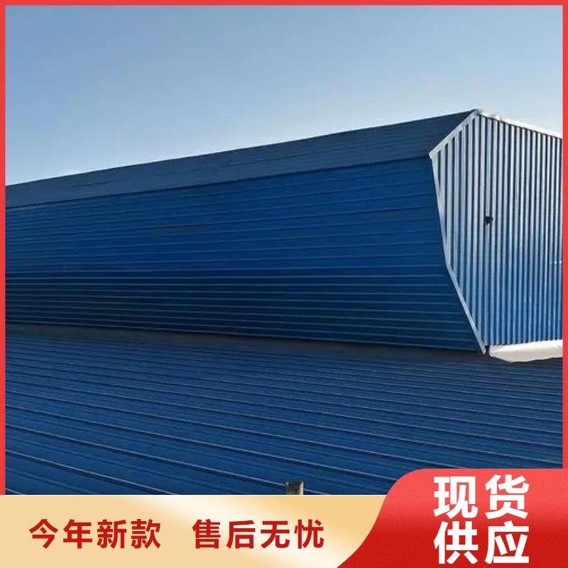通风采光排烟天窗近期价格
