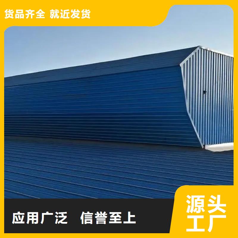 通风采光排烟天窗哪里价格低