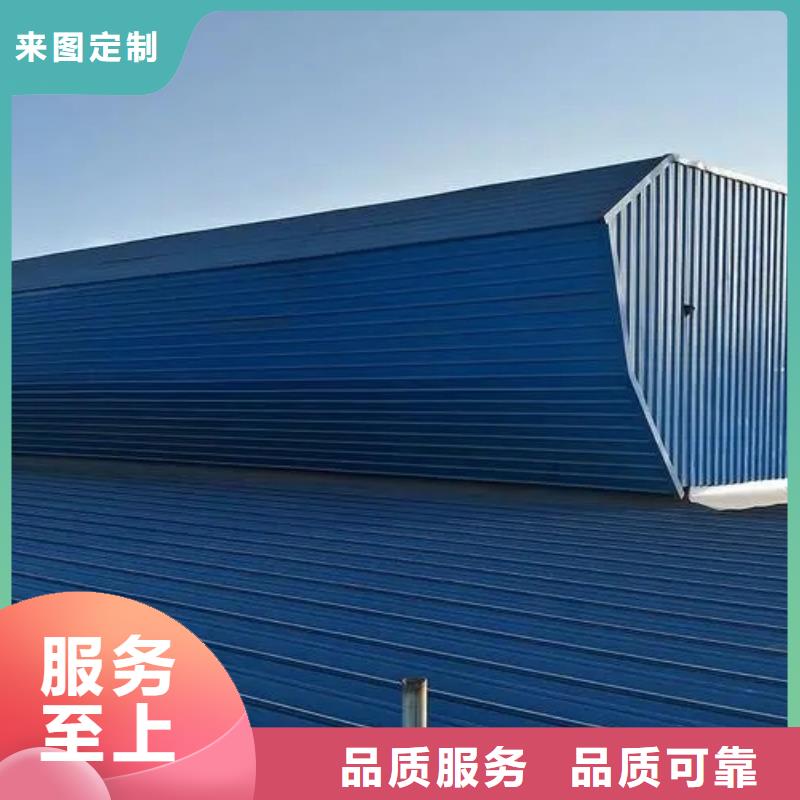 连体式电动排烟天窗来样定制2025+全国安装