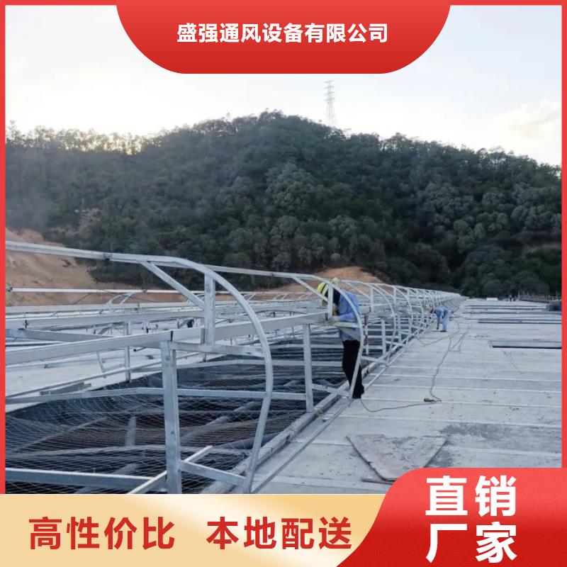 薄型通风气楼为您介绍