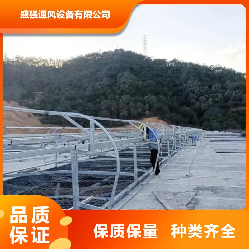 屋顶通风天窗制造厂