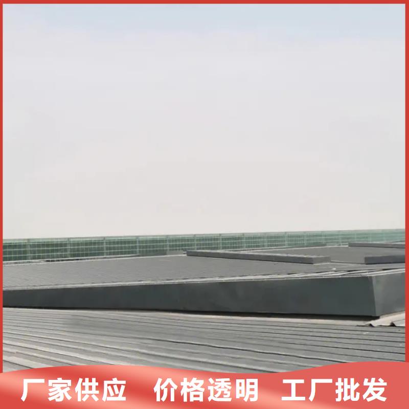 开敞式通风气楼现货直供