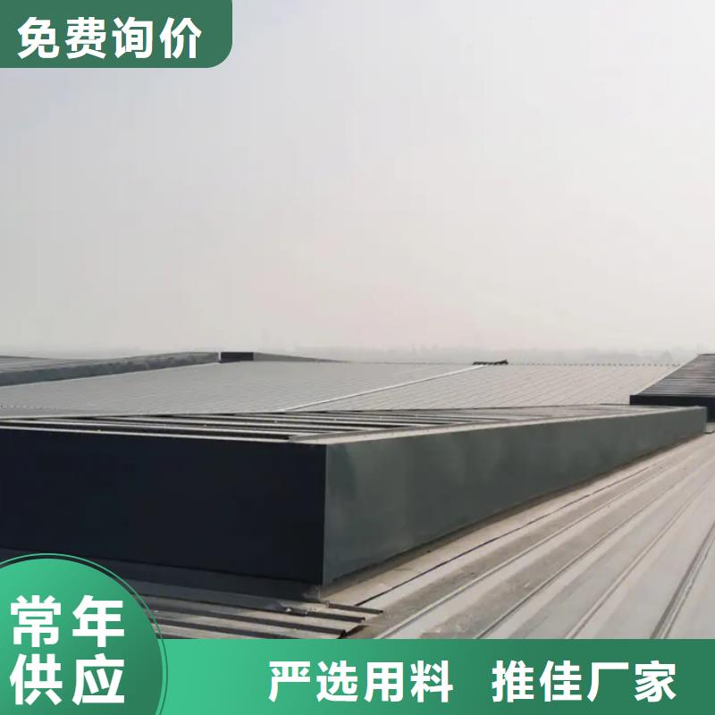 通风采光排烟天窗哪里价格低
