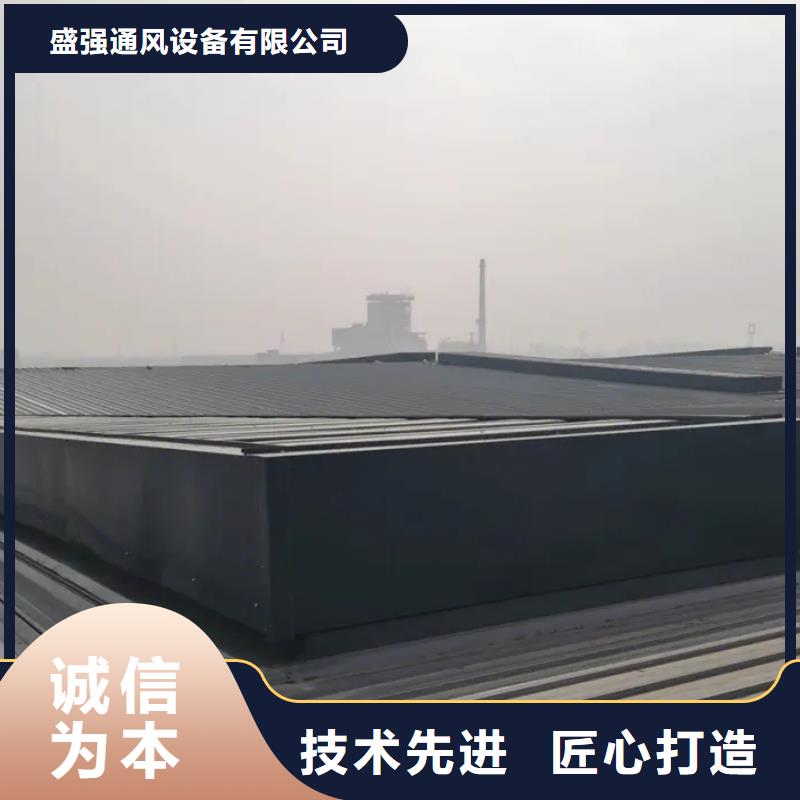 开敞式通风气楼现货直供