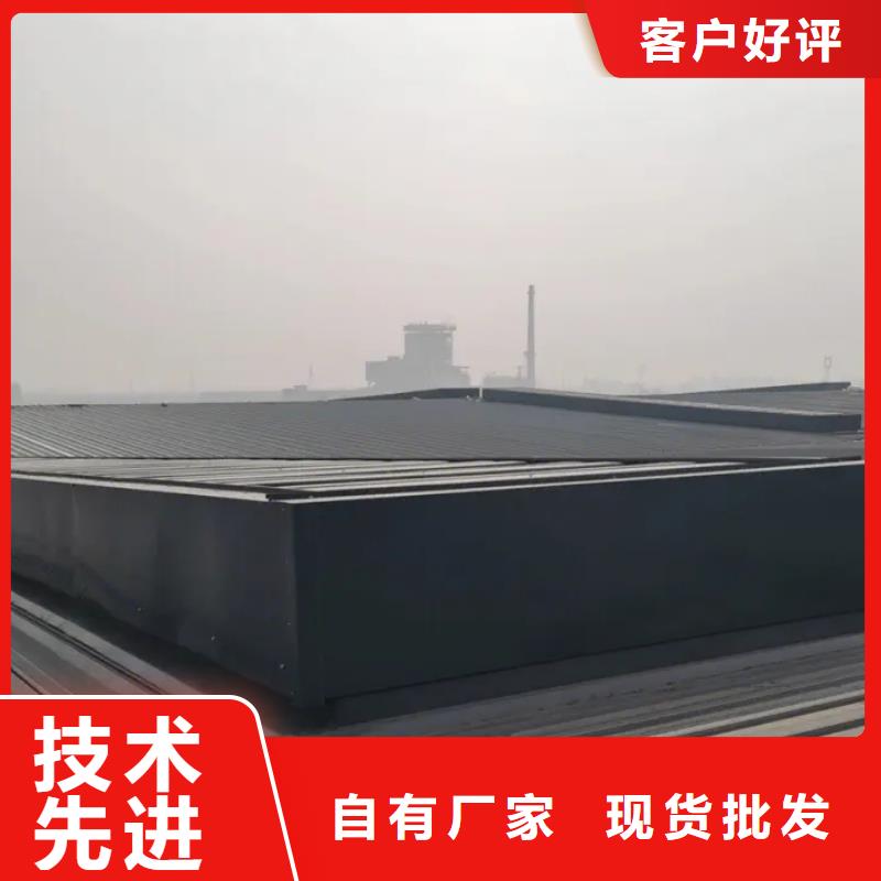 屋顶通风天窗哪里价格低