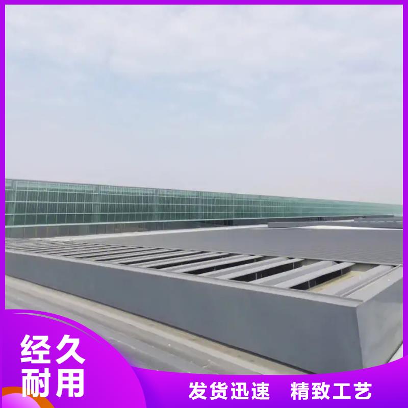 屋顶通风气楼学校2025+全国安装