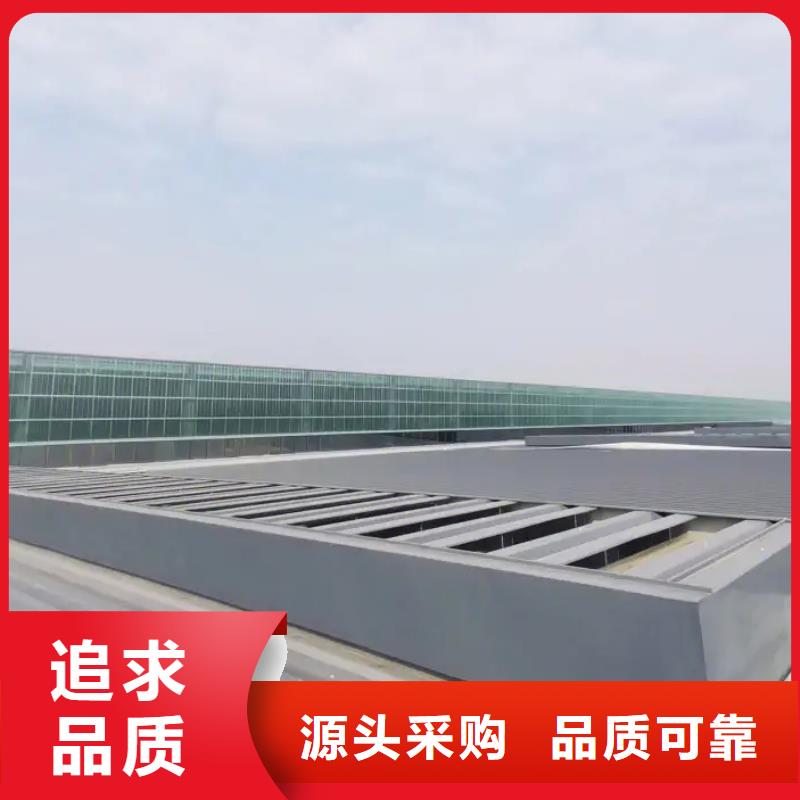 电动采光排烟天窗?质量可靠