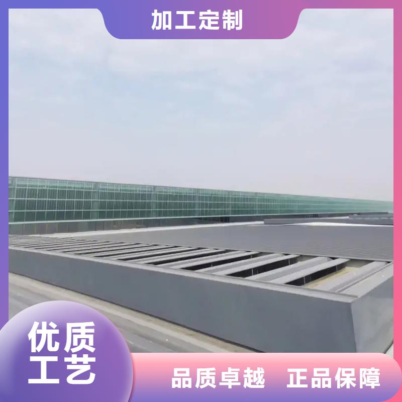屋顶通风天窗找哪家