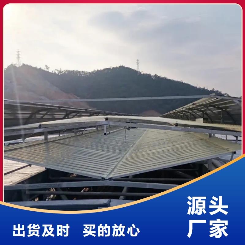 三角型电动采光排烟天窗厂家直供