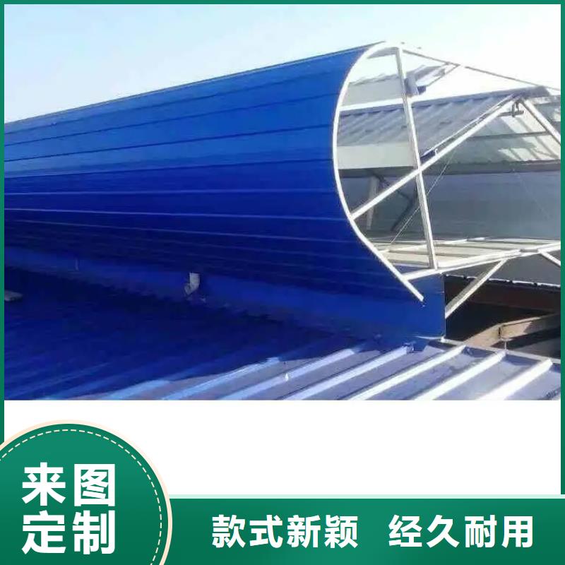 厂房通风天窗实力雄厚