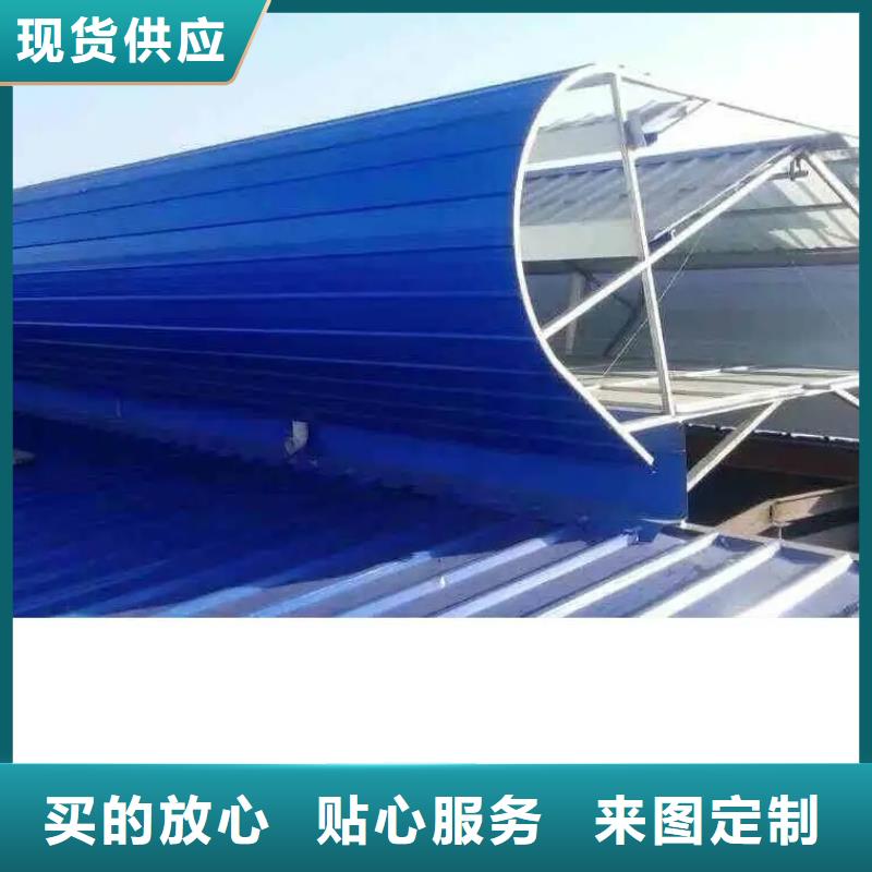 自然通风机品质保证