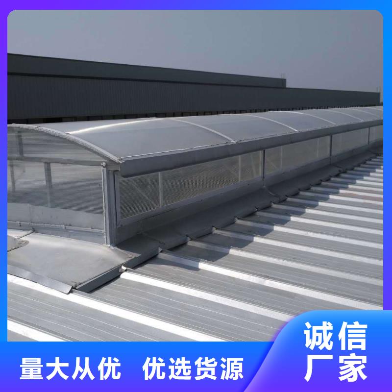 TC10A薄型通风气楼价格公道