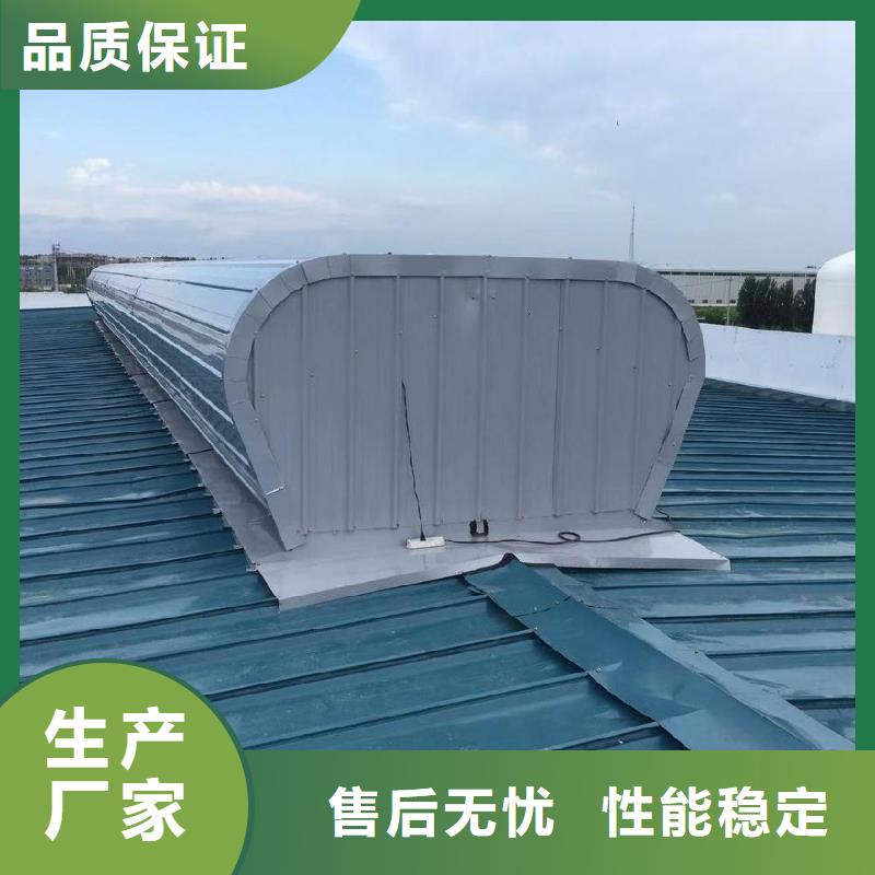 轴流风机耐高温效率高