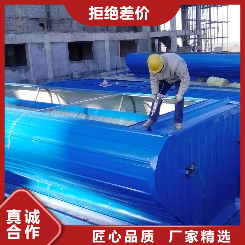 屋脊通风气楼品质放心