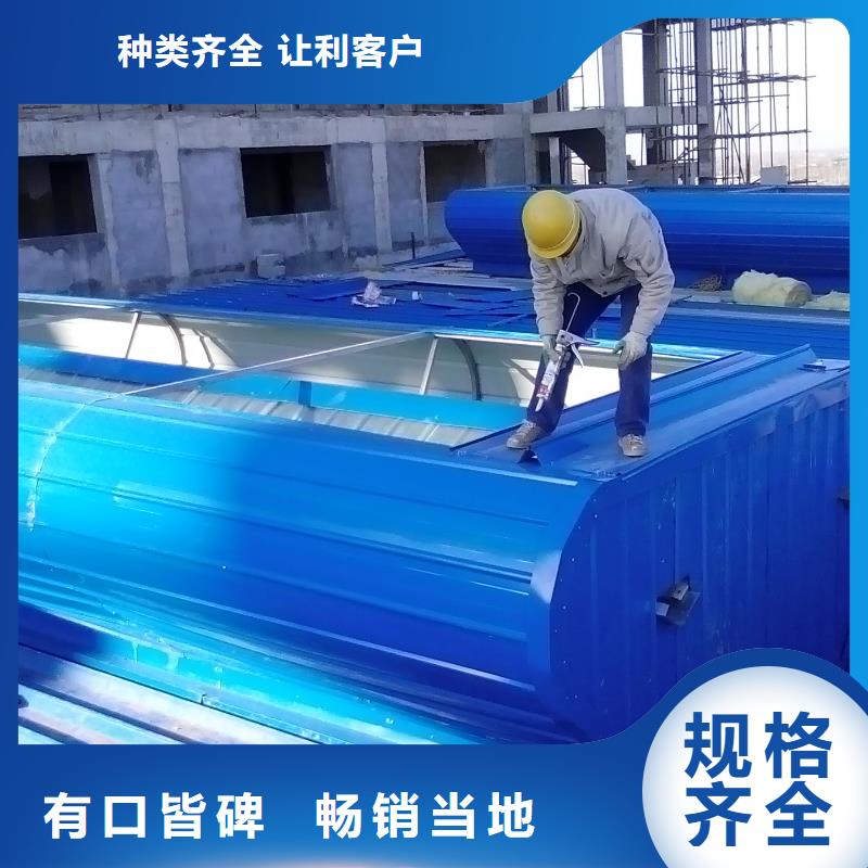 厂房通风天窗实力雄厚