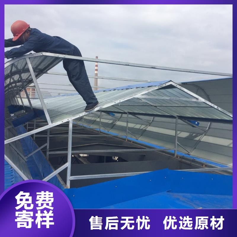 通风气楼哪里价格低