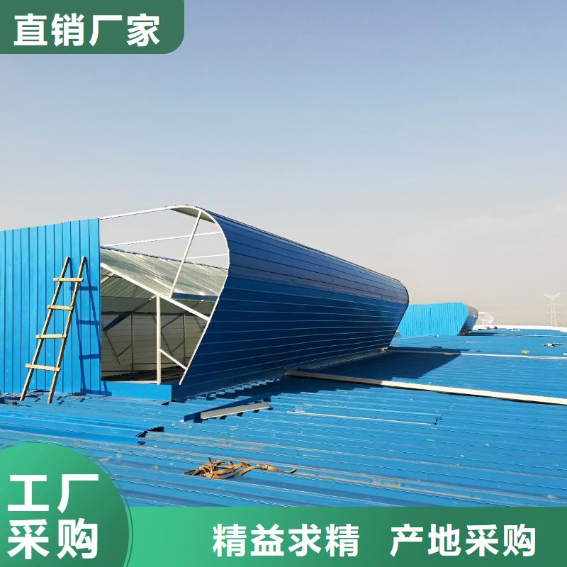 TC1型通风天窗全国走货