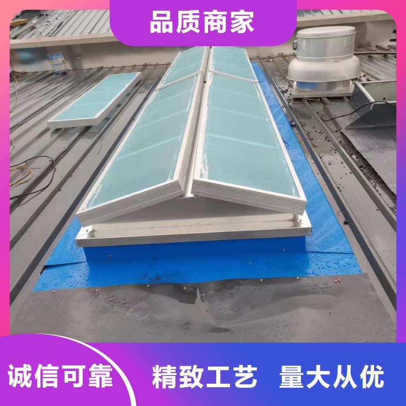 一字型通风天窗价格优惠