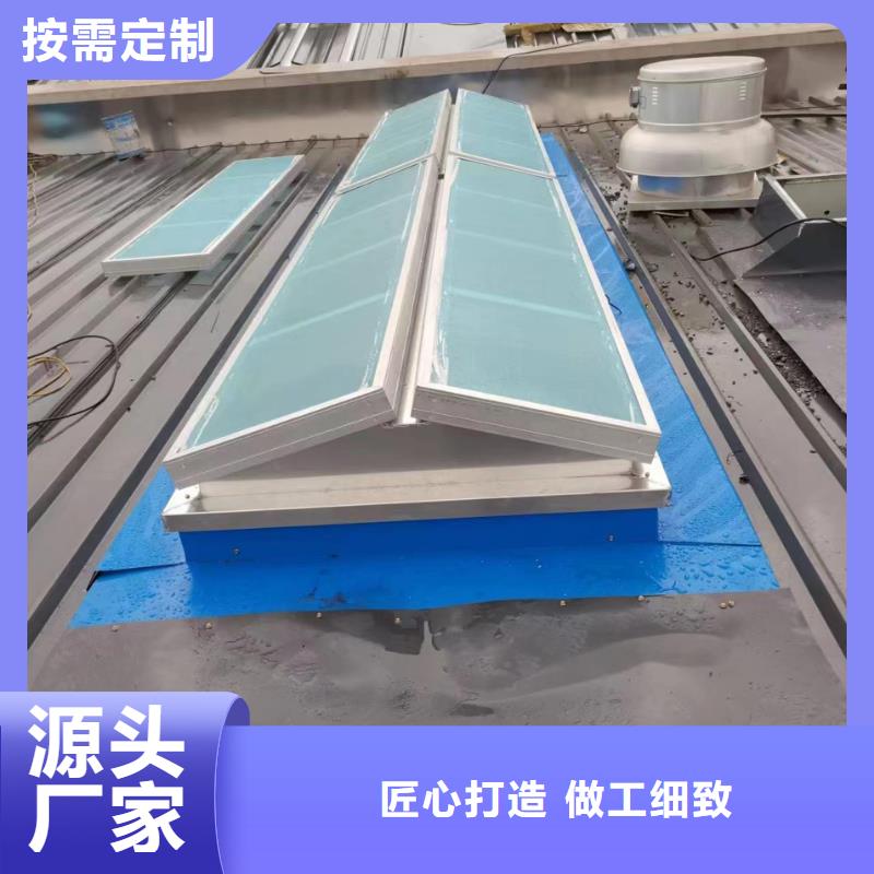 通风气楼厂家直发