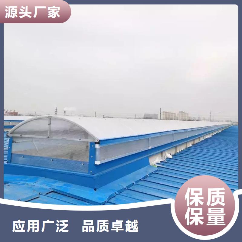 薄型通风气楼为您介绍