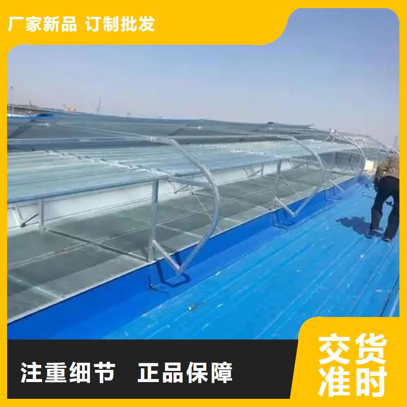 通风天窗哪里有卖