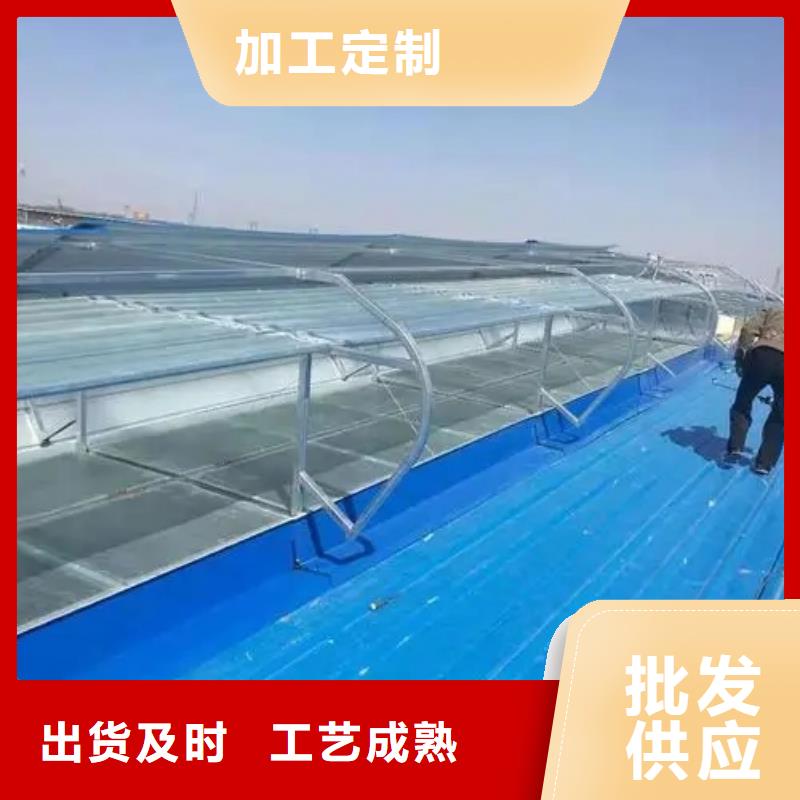 电动通风天窗