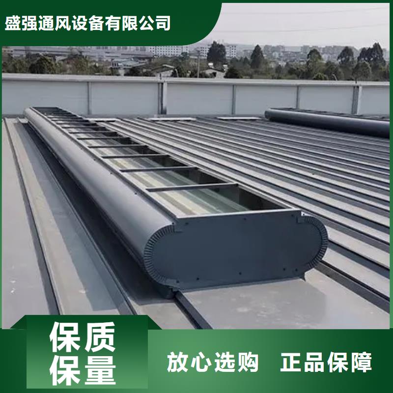 成品通风气楼厂家