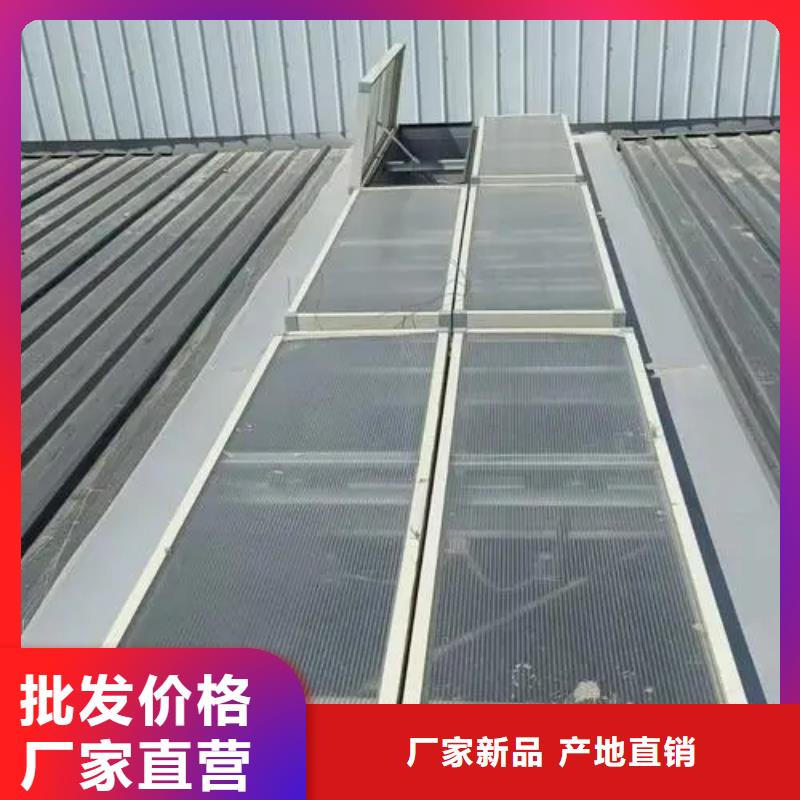 成品通风气楼厂家