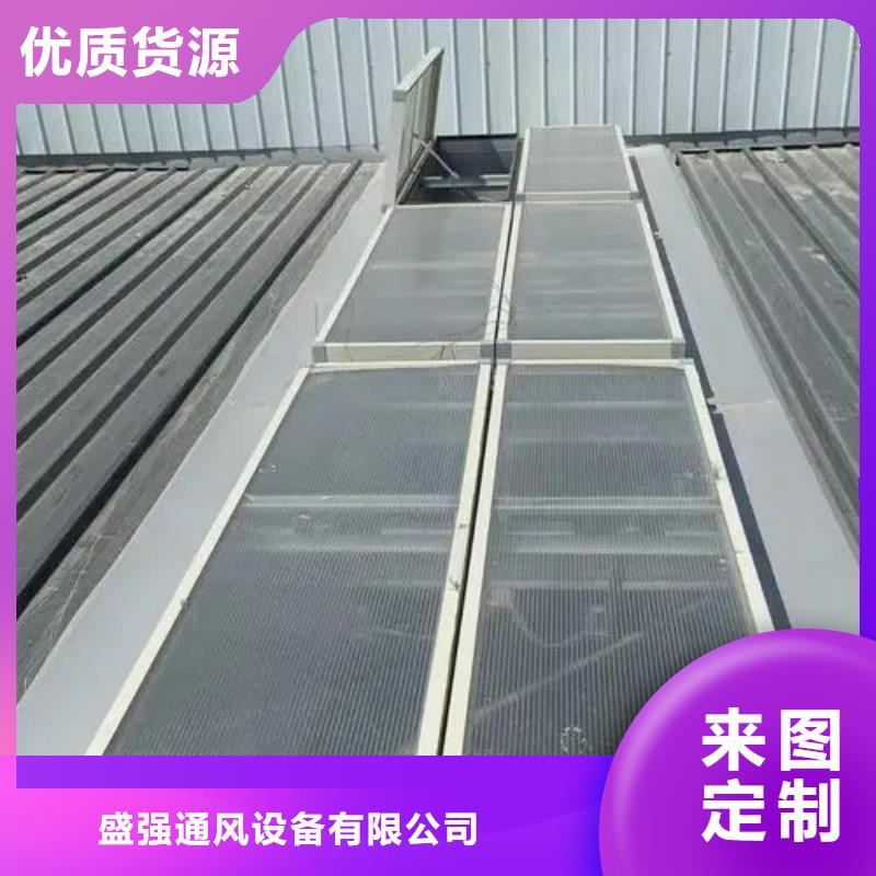 通风采光排烟天窗哪里价格低