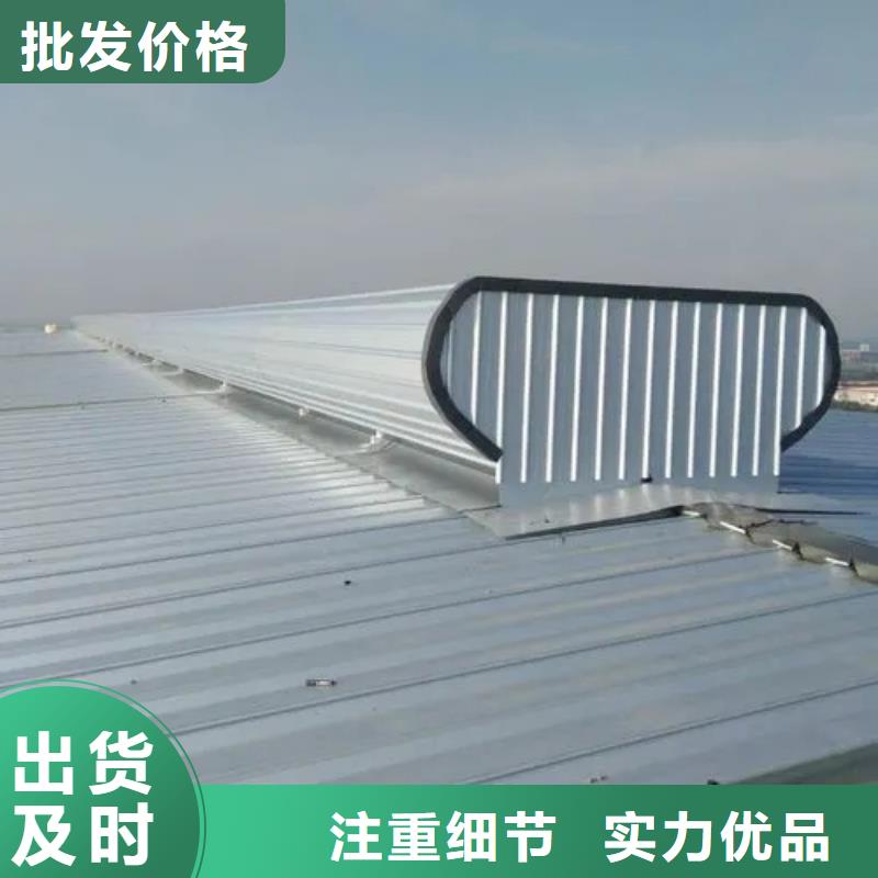 电动平移窗源头厂家