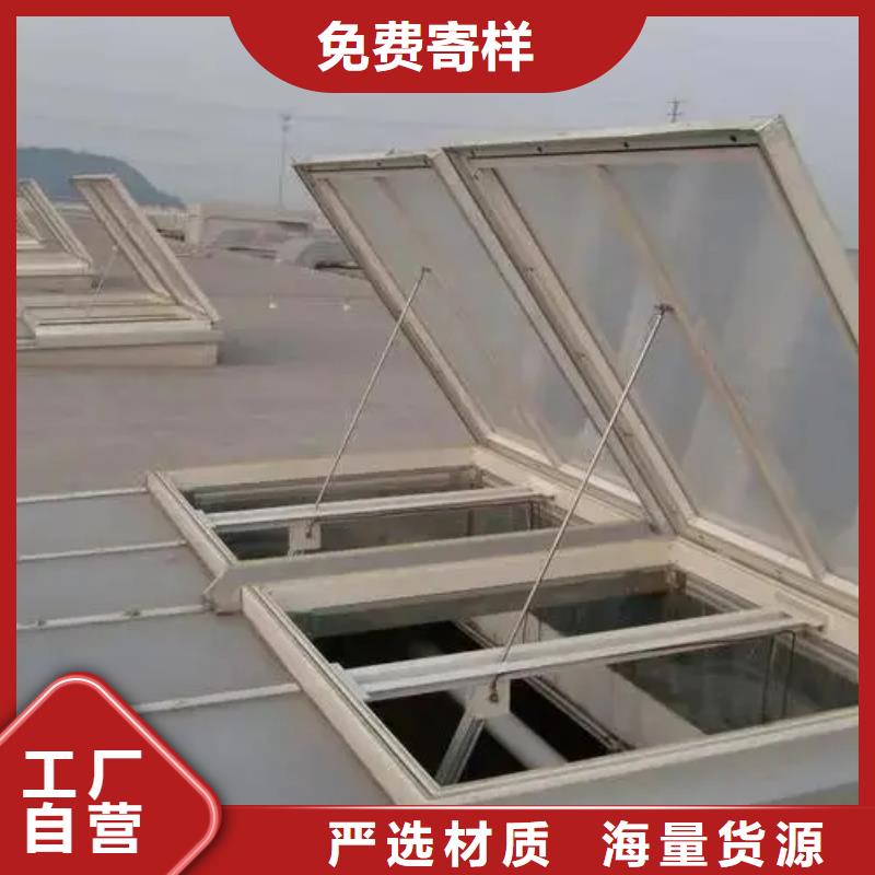 启闭式通风气楼发货及时
