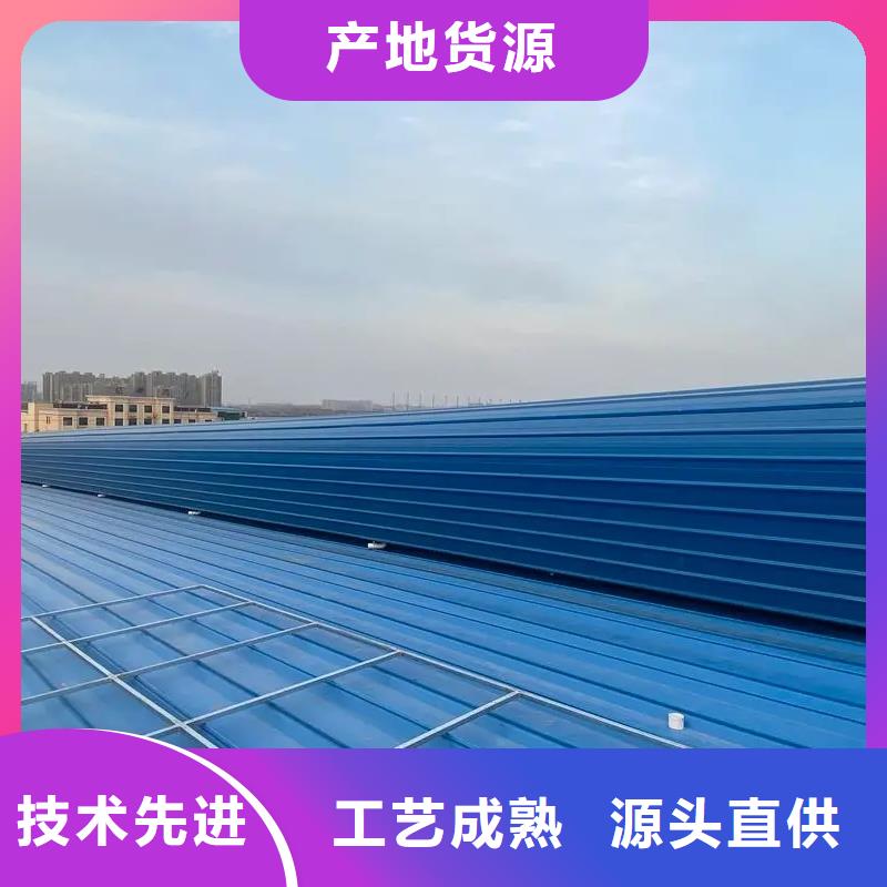 一字型电动采光排烟天窗学校