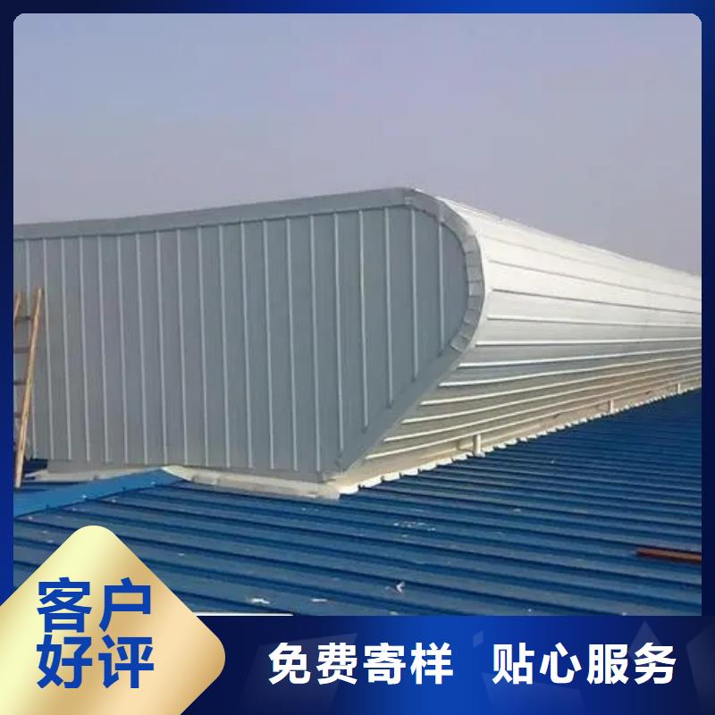 C1ST通风天窗价格优惠