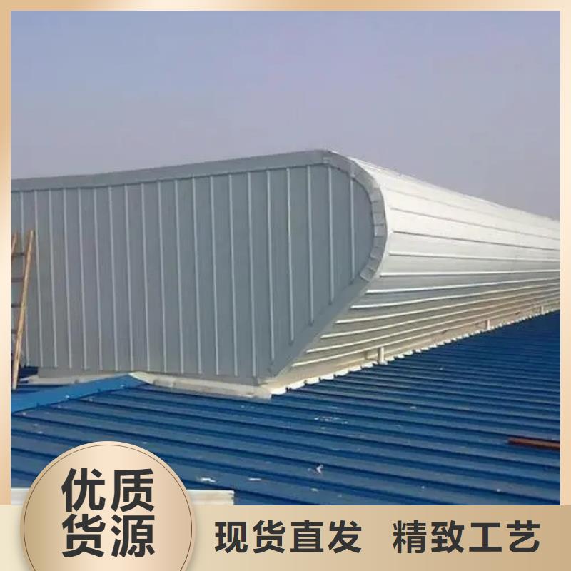 厂房通风气楼价格优