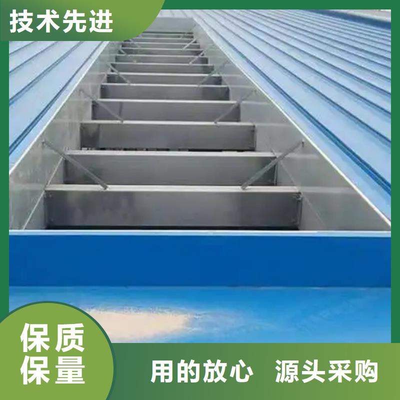 通风气楼批发报价