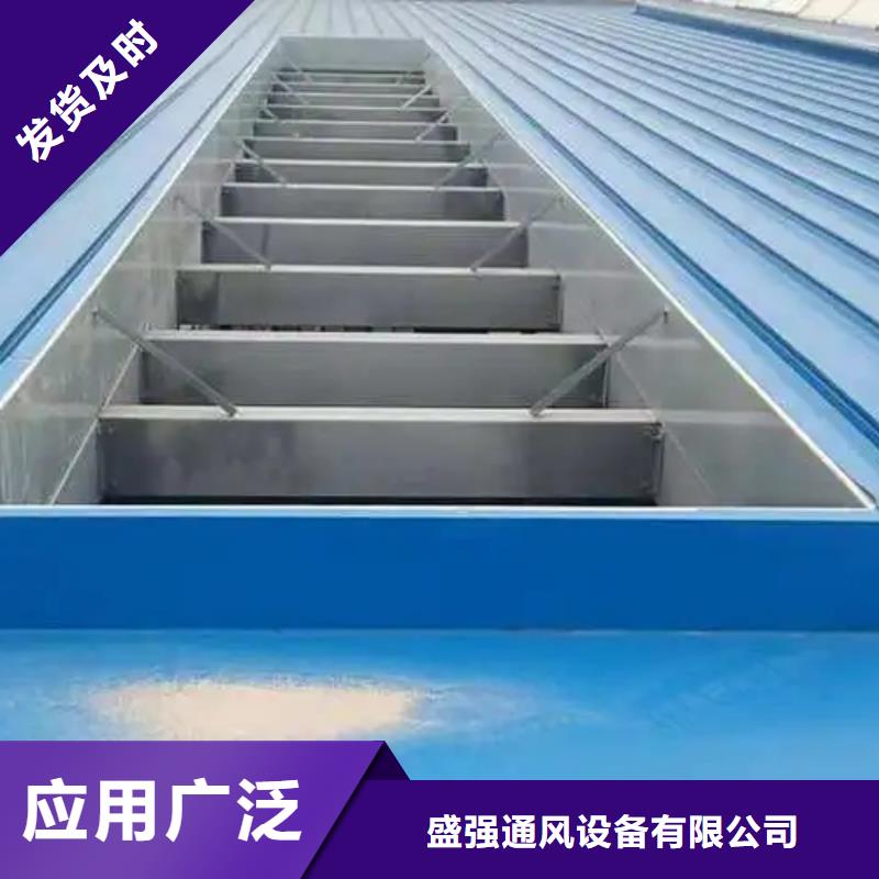 轴流风机耐高温效率高