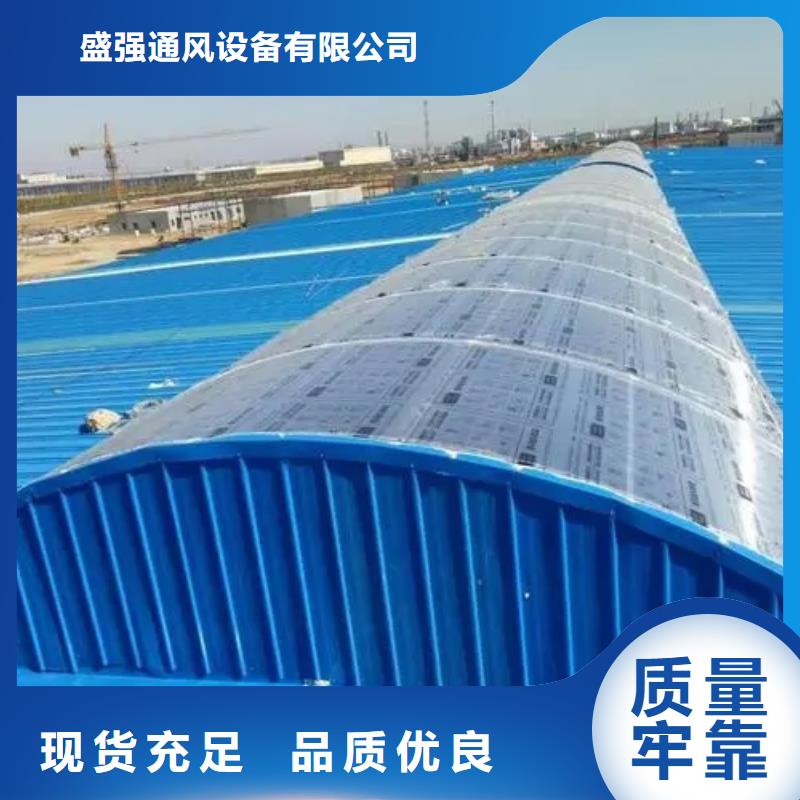 11CJ33型通风天窗价格优惠
