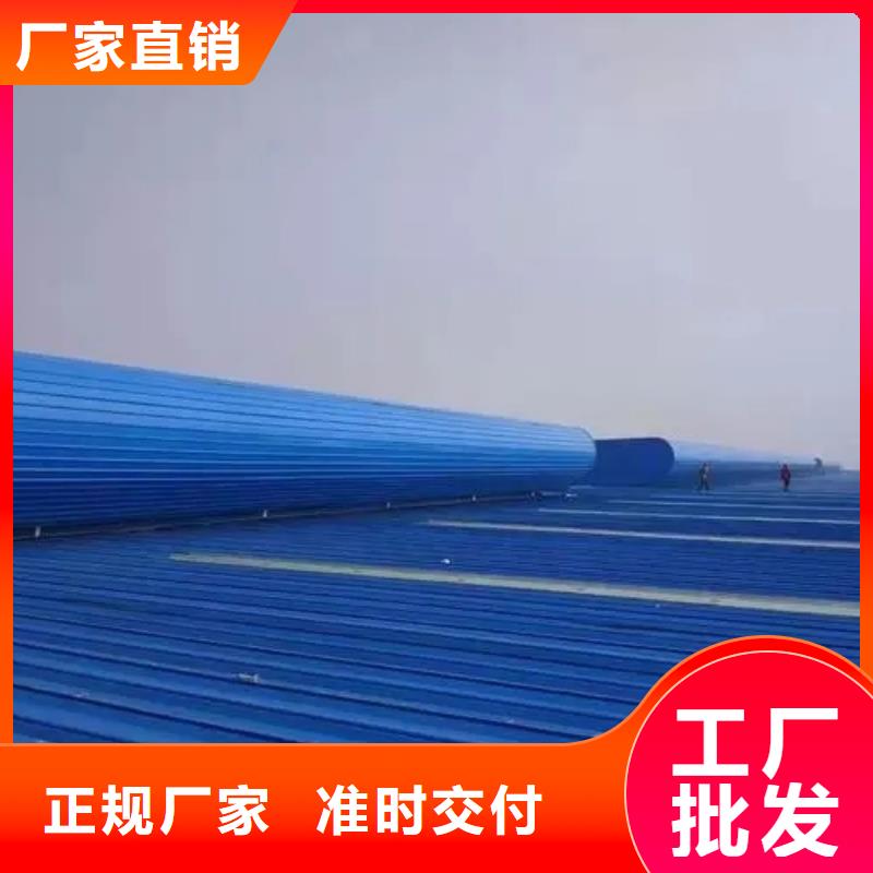 通风采光排烟天窗-值得信赖