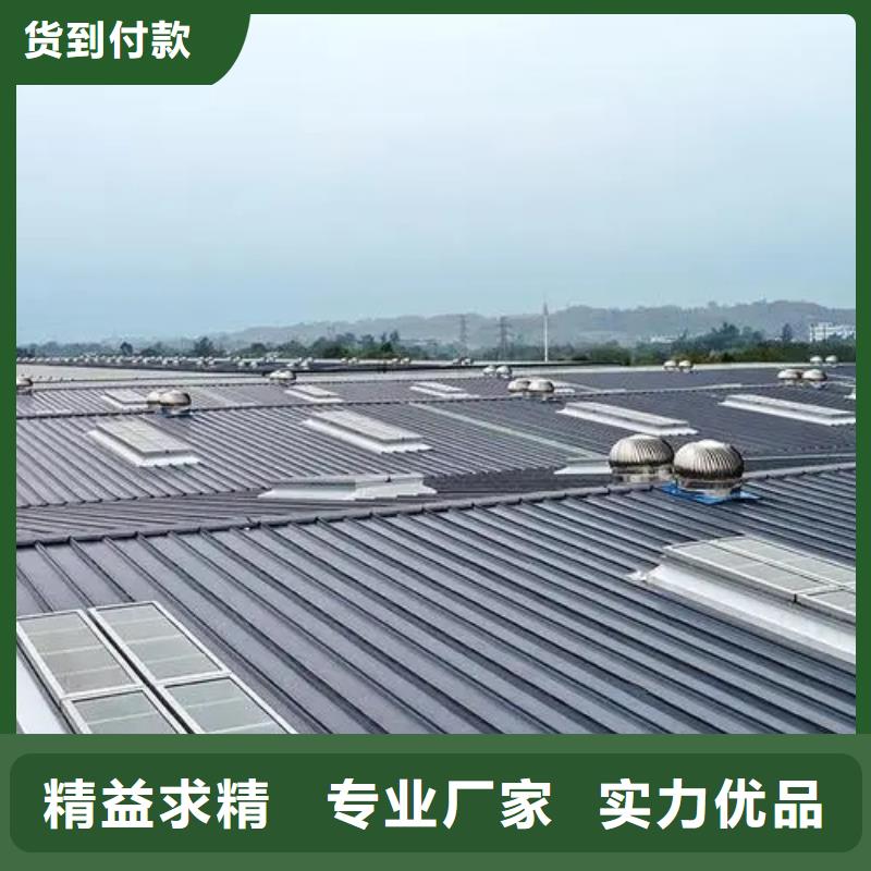通风排烟天窗值得信赖