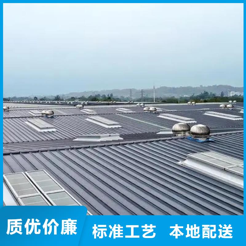 屋顶通风器发货快