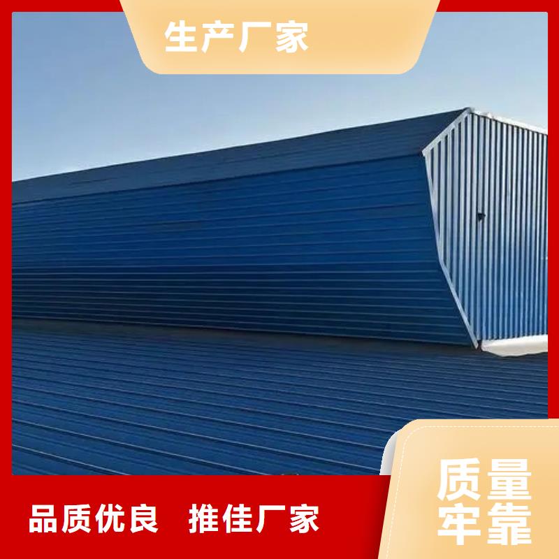 电动排烟天窗在线报价