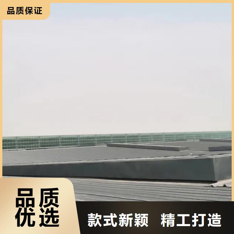 屋顶通风天窗原厂供应