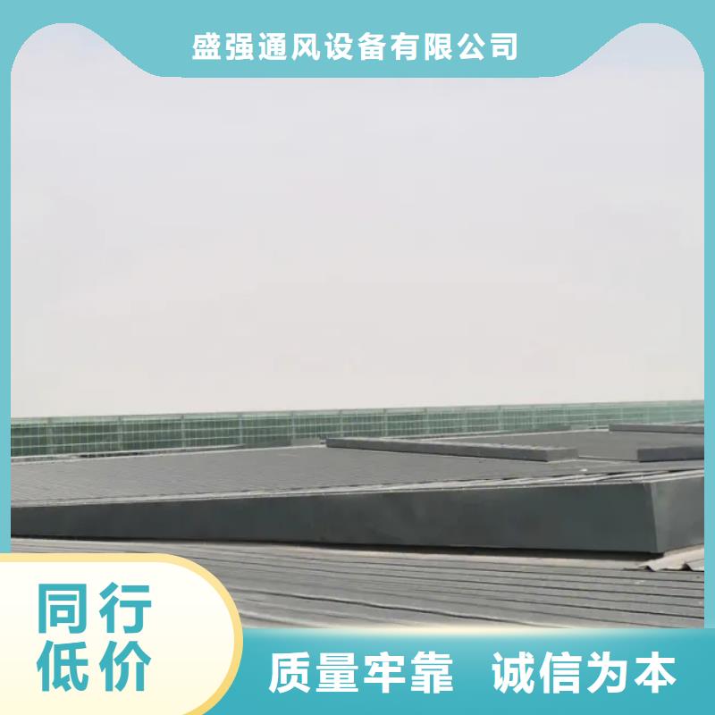 通风气楼价格优惠