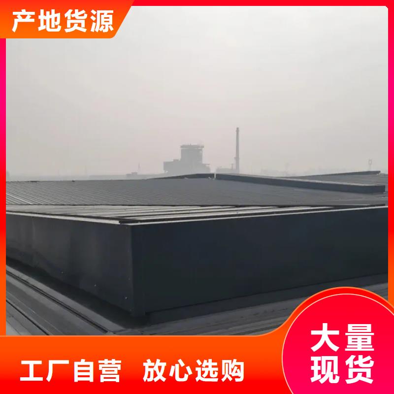 11CJ33型通风天窗近期价格