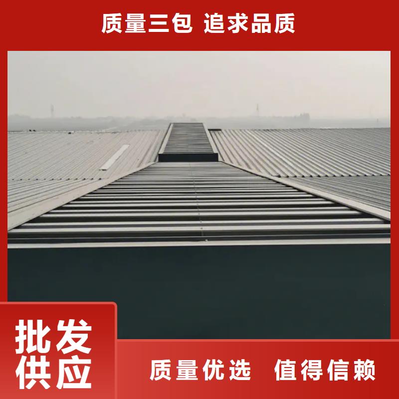 一字型通风天窗近期价格
