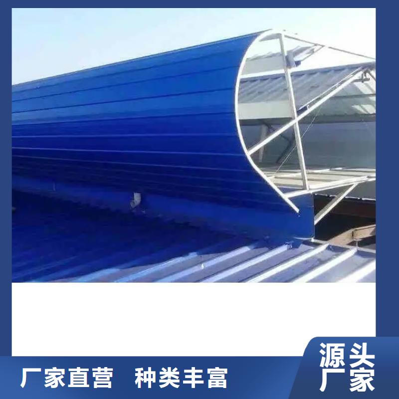 成品通风气楼厂家