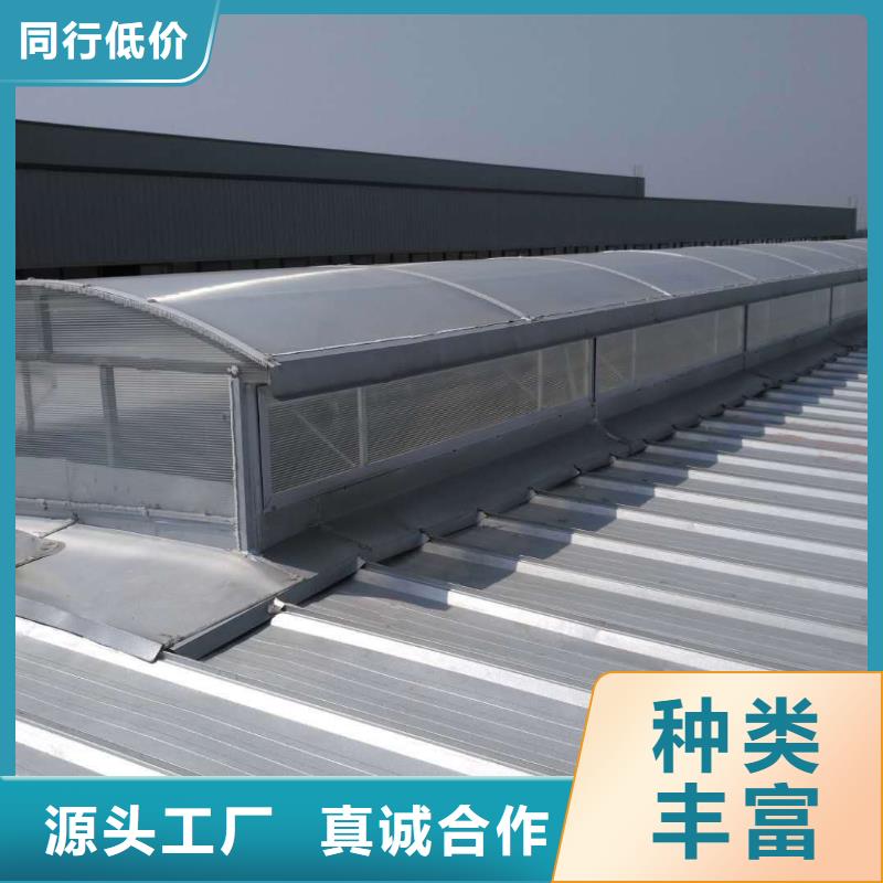 电动采光排烟天窗?质量可靠