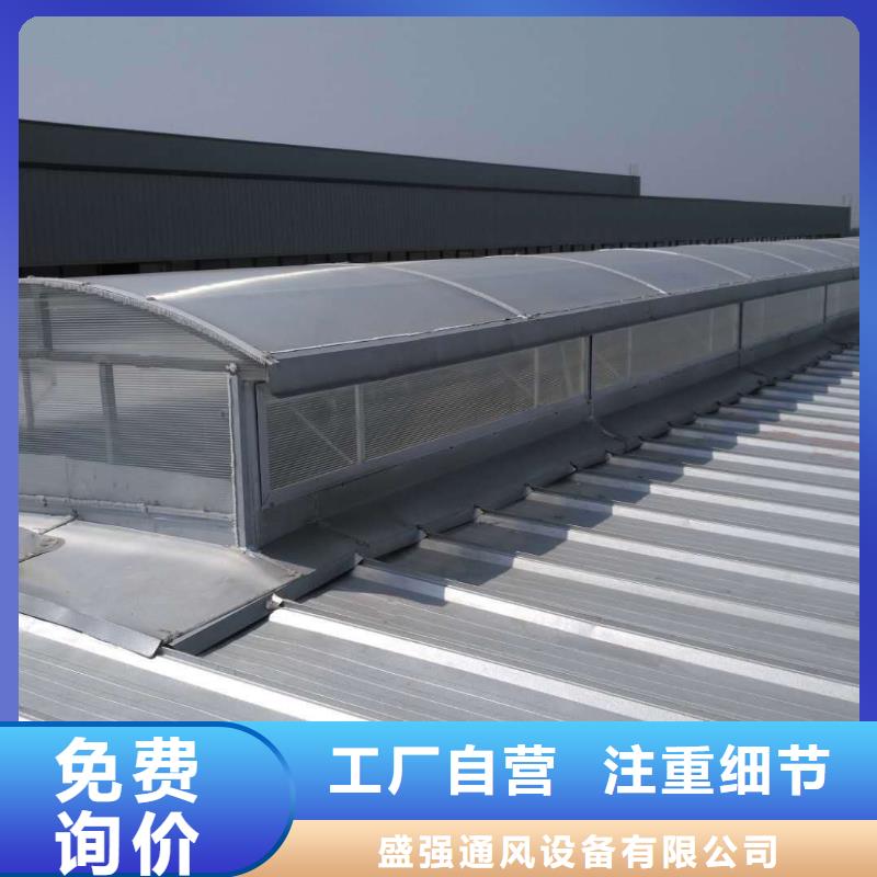 MCW1型通风天窗哪里有卖