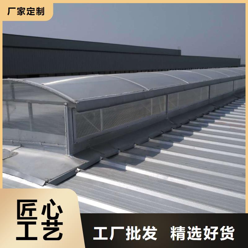 厂房通风天窗实力雄厚