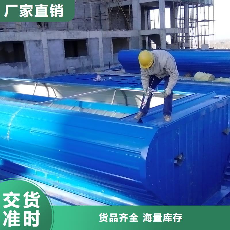 TC1型通风天窗批发